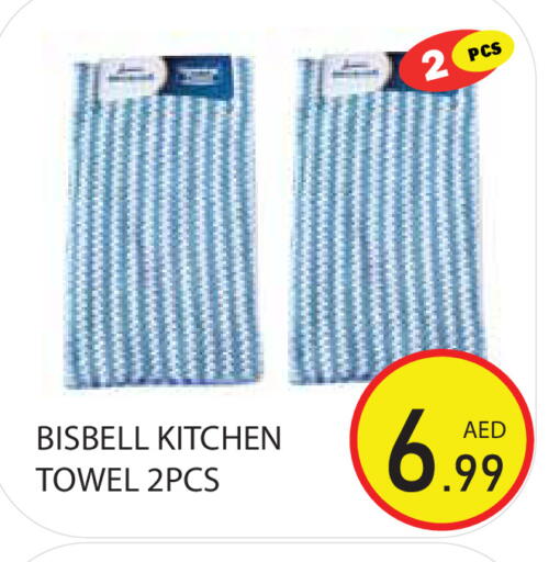 available at Baniyas Spike  in UAE - Sharjah / Ajman