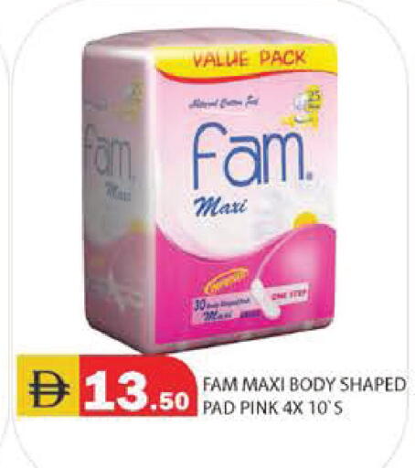 available at سنابل بني ياس in الإمارات العربية المتحدة , الامارات - رَأْس ٱلْخَيْمَة