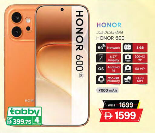 available at K M Trading  in UAE - Dubai