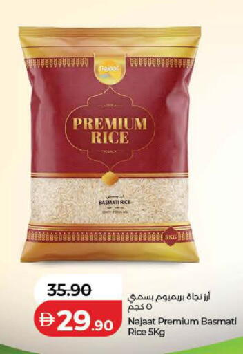 available at Lulu Hypermarket in UAE - Ras al Khaimah