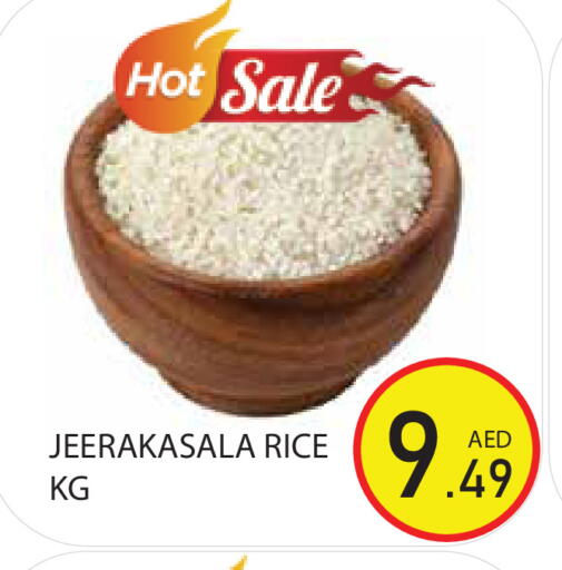 available at Baniyas Spike  in UAE - Sharjah / Ajman