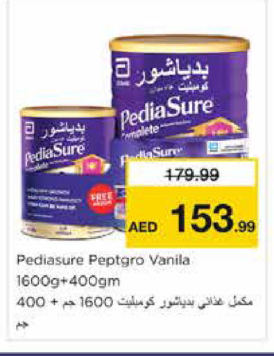 available at نستو هايبرماركت in الإمارات العربية المتحدة , الامارات - دبي