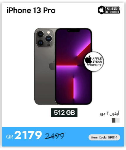 Apple available at آي كونكت in قطر - الوكرة