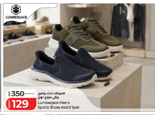 available at لولو هايبرماركت in قطر - أم صلال