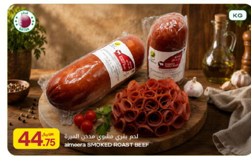 available at Al Meera in Qatar - Al Shamal