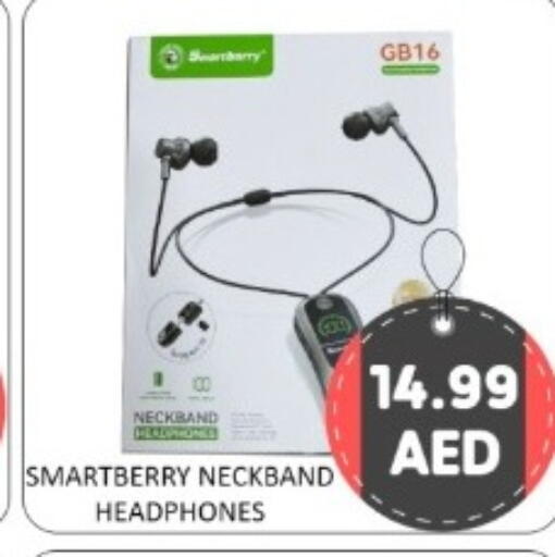 available at GREEN GIFT DEPARTMENT STORE in UAE - Abu Dhabi