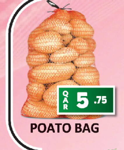 available at AL HABARI FOOD STUFF (FS2) in Qatar - Doha