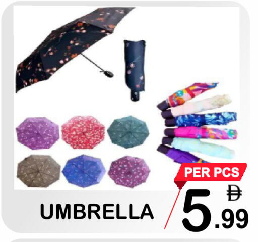 available at جفت بوينت in الإمارات العربية المتحدة , الامارات - دبي