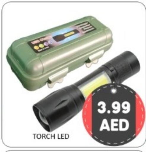 available at GREEN GIFT DEPARTMENT STORE in UAE - Abu Dhabi