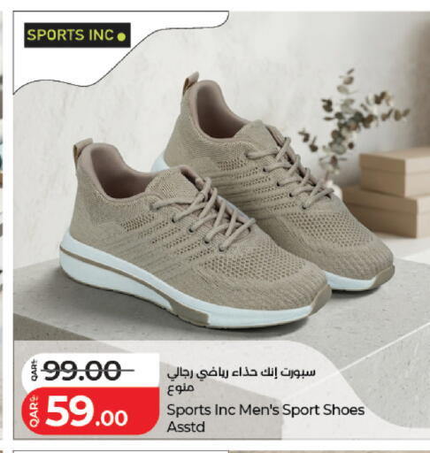 available at LuLu Hypermarket in Qatar - Al Rayyan