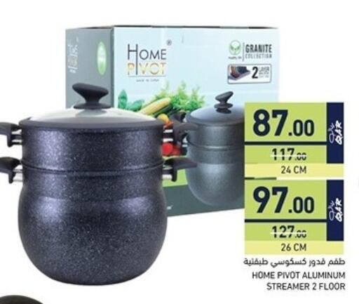 available at Aswaq Ramez in Qatar - Al Khor