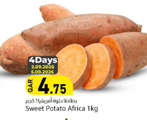 Sweet Potato available at دانا ماركت in قطر - أم صلال