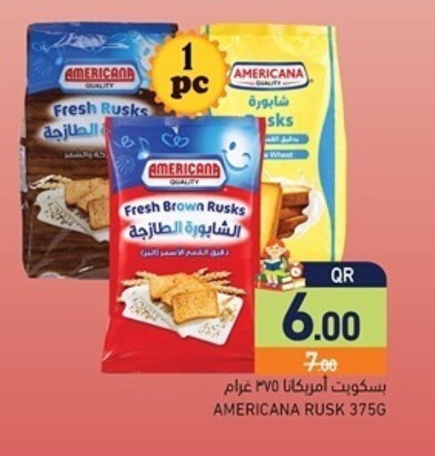 available at Aswaq Ramez in Qatar - Al Khor