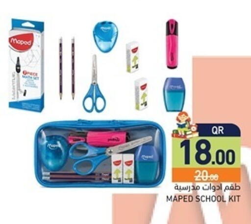 available at Aswaq Ramez in Qatar - Doha