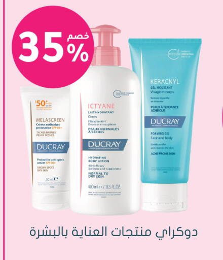 available at Nahdi in KSA, Saudi Arabia, Saudi - Medina