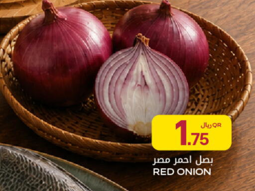 Onion available at Al Meera in Qatar - Doha