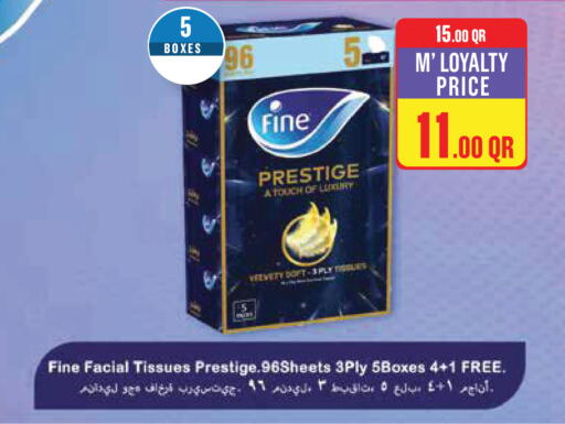 available at مونوبريكس in قطر - الشمال