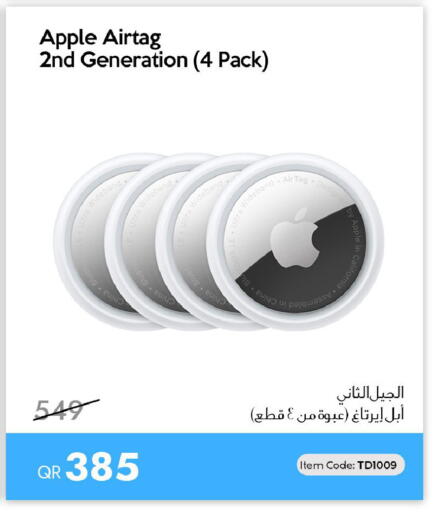 Apple available at آي كونكت in قطر - الوكرة