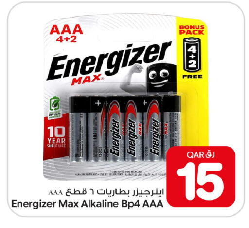 available at Bin Dawood Market in Qatar - Doha