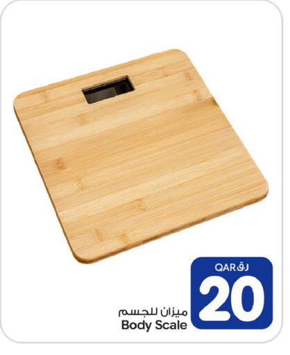 available at Bin Dawood Market in Qatar - Doha