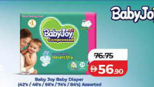 available at Lulu Hypermarket in UAE - Ras al Khaimah