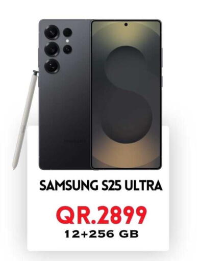 available at القاهرة للهواتف in قطر - الوكرة