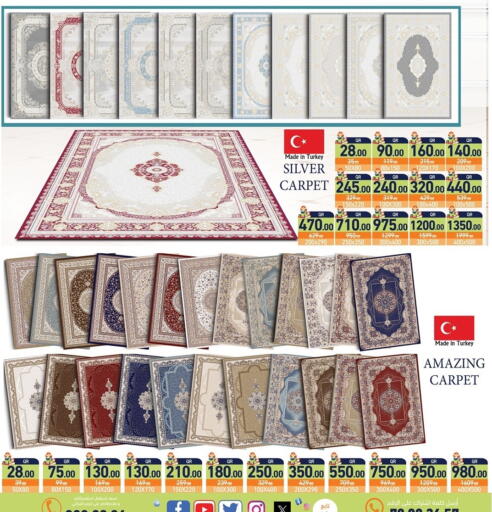 available at Aswaq Ramez in Qatar - Al Daayen
