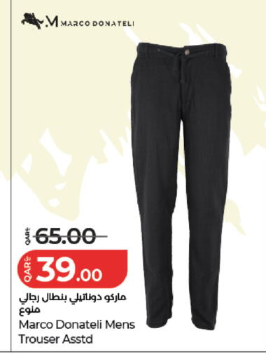 available at LuLu Hypermarket in Qatar - Al Rayyan