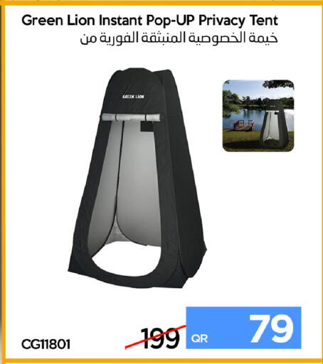 available at iCONNECT  in Qatar - Al Khor