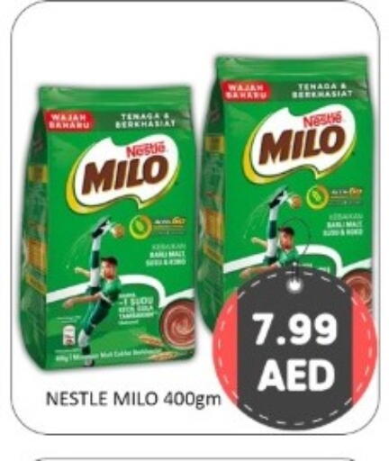 available at GREEN GIFT DEPARTMENT STORE in UAE - Abu Dhabi