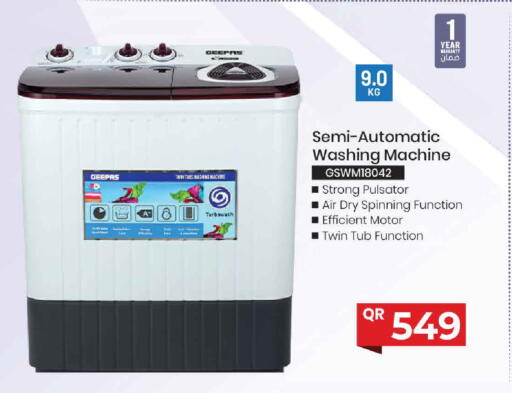 available at Mark & Save  in Qatar - Al Rayyan