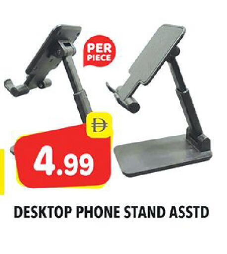 available at Al Madina  in UAE - Dubai