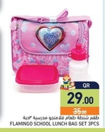 available at Aswaq Ramez in Qatar - Al Khor