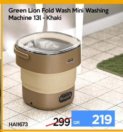 available at iCONNECT  in Qatar - Doha