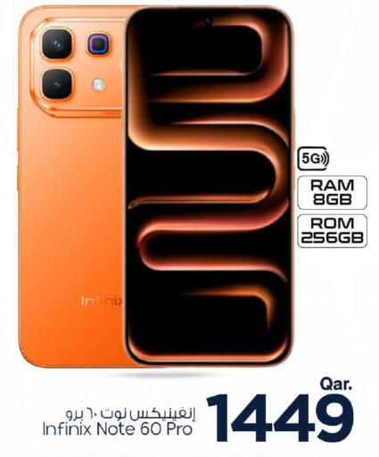 available at Mark & Save  in Qatar - Al-Shahaniya