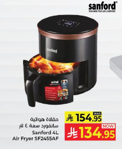 available at Kabayan Hypermarket in KSA, Saudi Arabia, Saudi - Yanbu