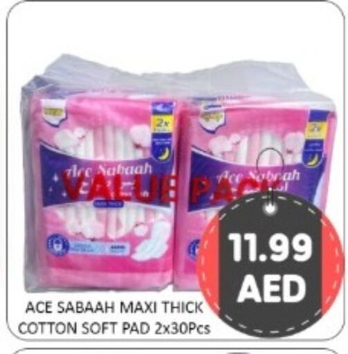 available at GREEN GIFT DEPARTMENT STORE in UAE - Abu Dhabi