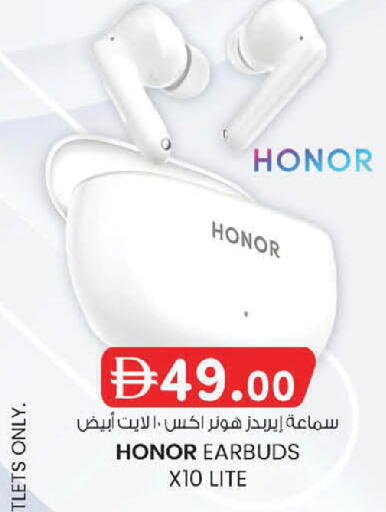 available at ك. إم. هايبرماركت in الإمارات العربية المتحدة , الامارات - أبو ظبي