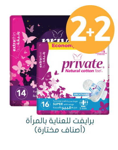 available at Nahdi in KSA, Saudi Arabia, Saudi - Al-Kharj