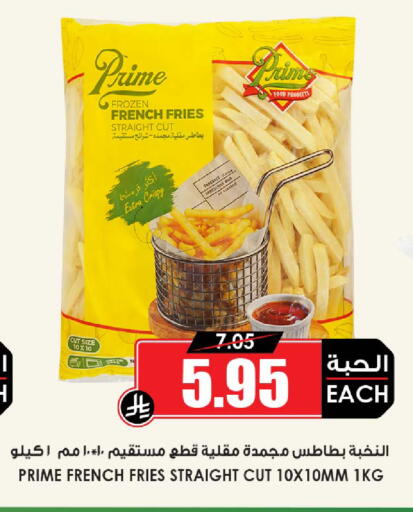 available at أسواق النخبة in مملكة العربية السعودية, السعودية, سعودية - جدة