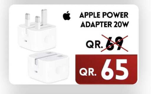 Apple available at القاهرة للهواتف in قطر - الوكرة