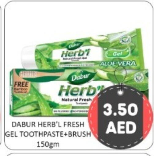 available at GREEN GIFT DEPARTMENT STORE in UAE - Abu Dhabi