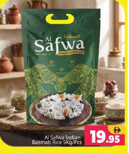 available at Pasons Hypermarket in UAE - Sharjah / Ajman