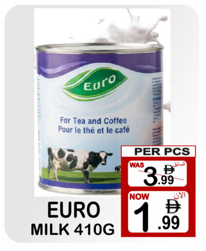 available at مركز الجمعة in الإمارات العربية المتحدة , الامارات - دبي