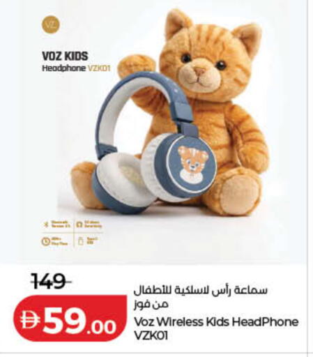 available at Lulu Hypermarket in UAE - Dubai