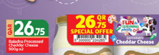 available at SPAR in Qatar - Umm Salal