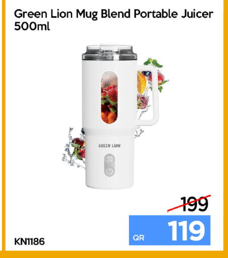 available at iCONNECT  in Qatar - Al Khor