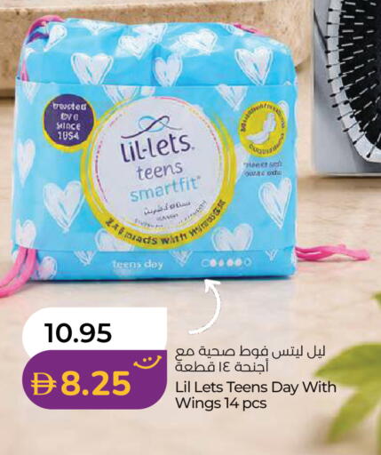 available at Lulu Hypermarket in UAE - Ras al Khaimah