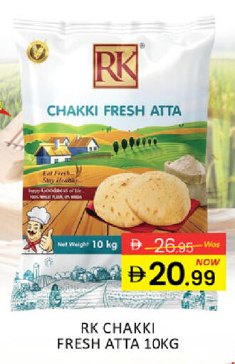 Mango available at Mango Hypermarket LLC in UAE - Ras al Khaimah