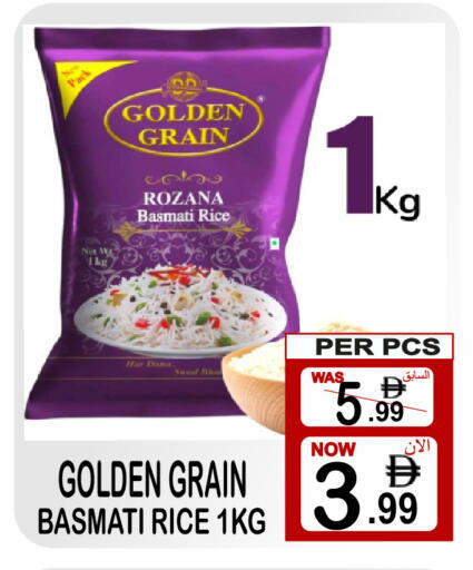 available at Friday Center in UAE - Dubai